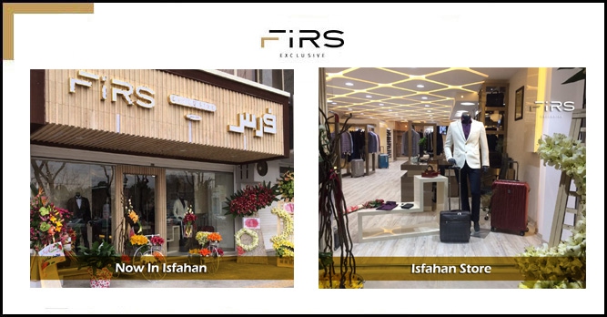 افتتاح فروشگاه جدید در اصفهان