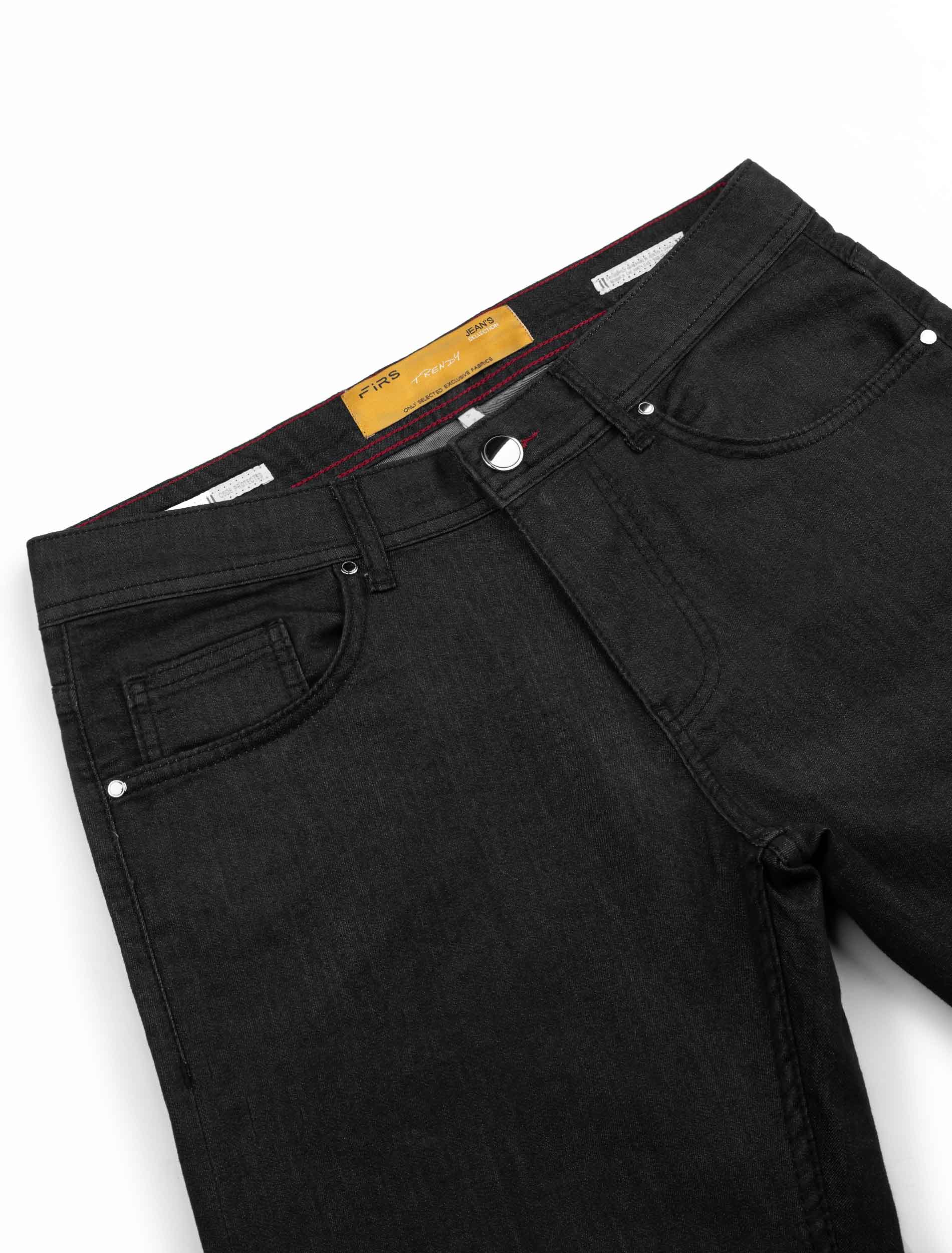 شلوار جین کاغذی