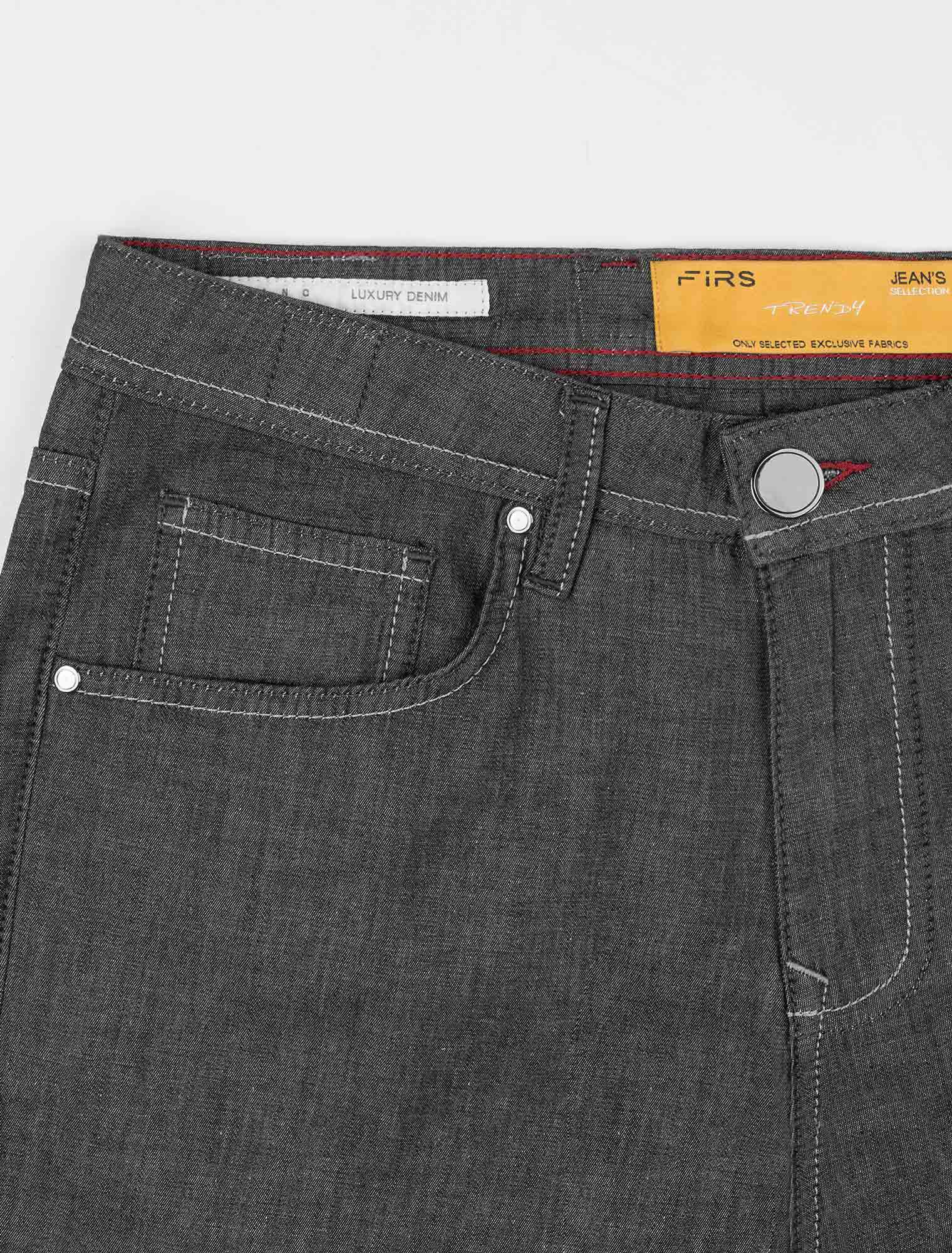 شلوار جین کاغذی