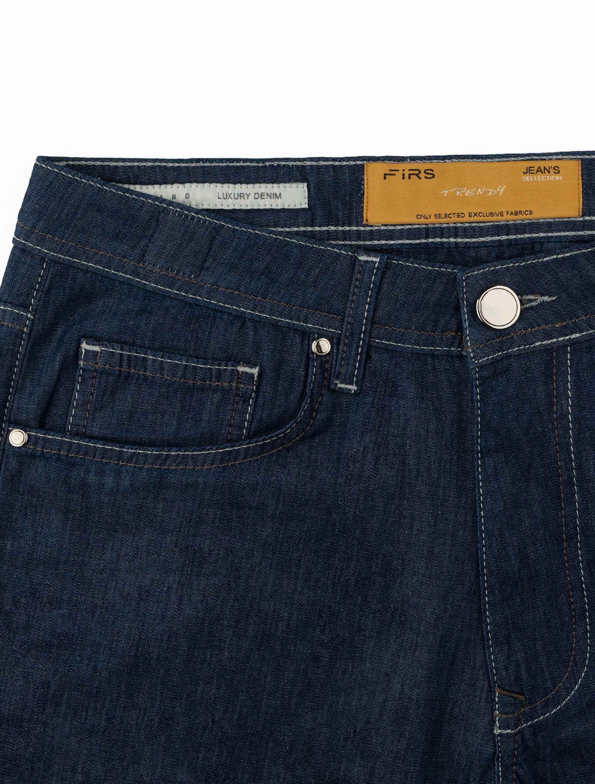 شلوار جین کاغذی