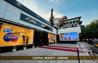 فرس جردن 