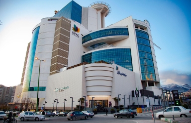فرس اپال